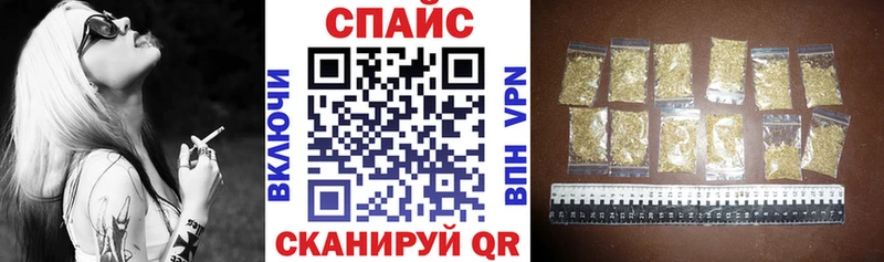 БУТИРАТ вода цены Сунжа