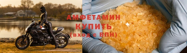 круглые Белоозёрский