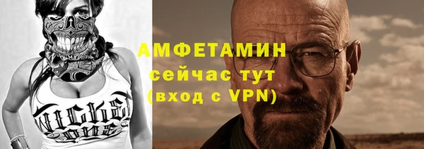 круглые Белоозёрский