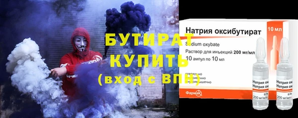 круглые Белоозёрский