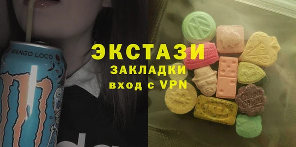 круглые Белоозёрский