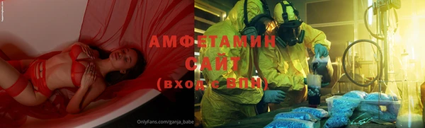 сатива Балабаново