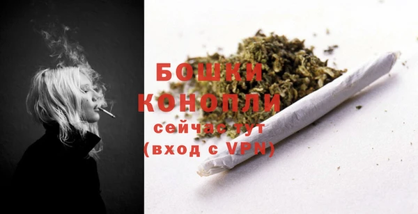 эйфоретик Покров