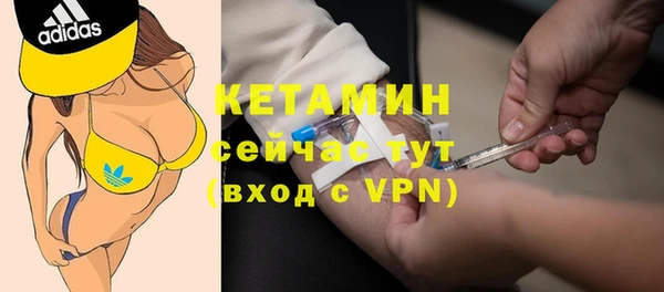 mdma Покачи