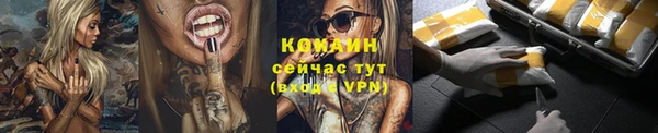круглые Белоозёрский
