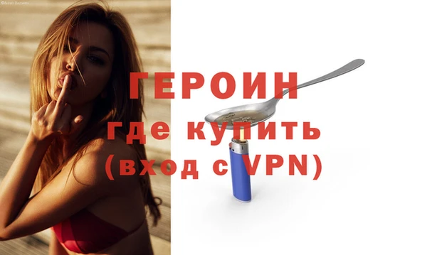 ALPHA PVP Беломорск
