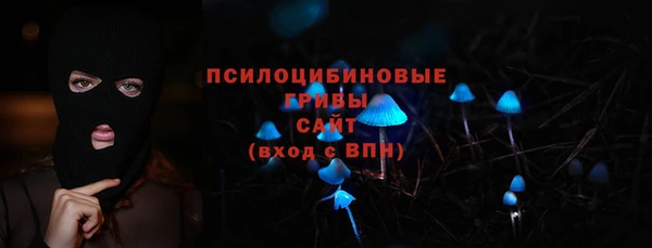 круглые Белоозёрский