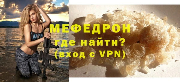 круглые Белоозёрский