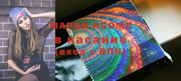 круглые Белоозёрский