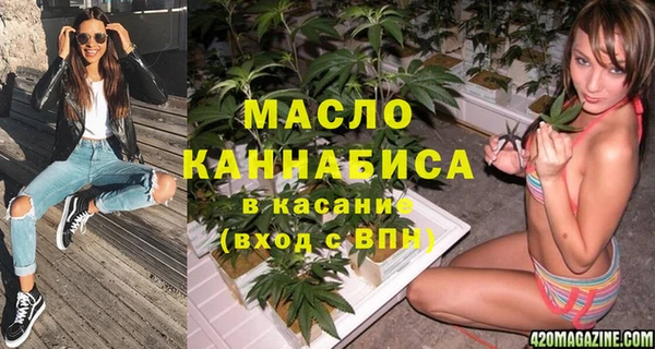mdma Покачи