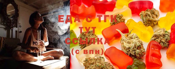 круглые Белоозёрский