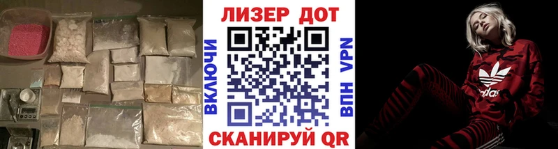 маркетплейс формула  Сунжа  LSD-25 экстази кислота  продажа наркотиков 